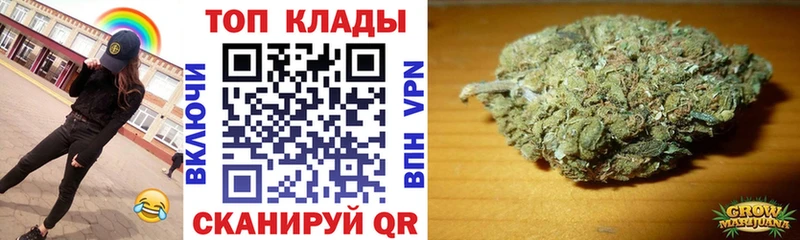 A-PVP Жуковка