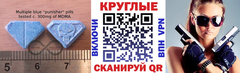 Купить  Жуковка  Ecstasy Дубай 