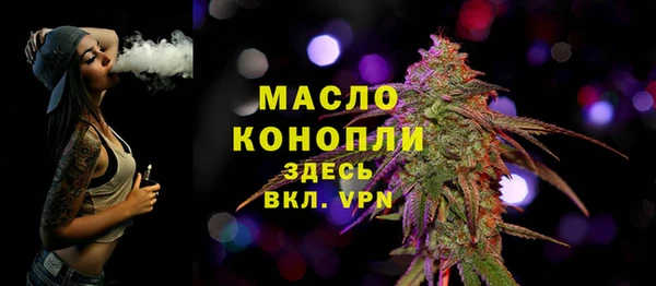 кристаллы Иннополис