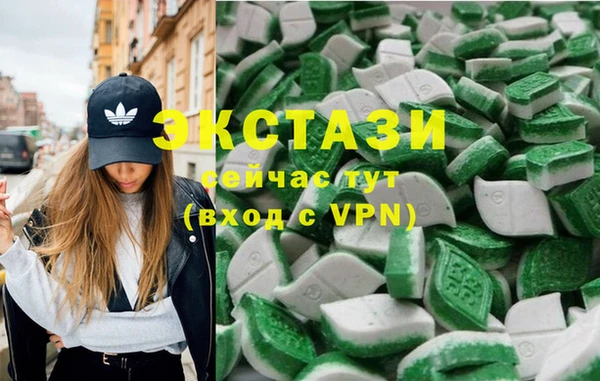 кристаллы Иннополис