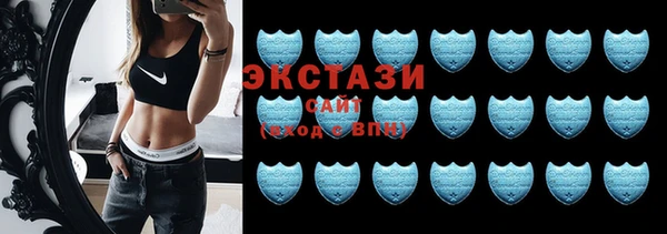 кристаллы Иннополис
