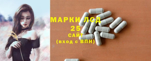 меф Зерноград