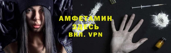 кристаллы Иннополис