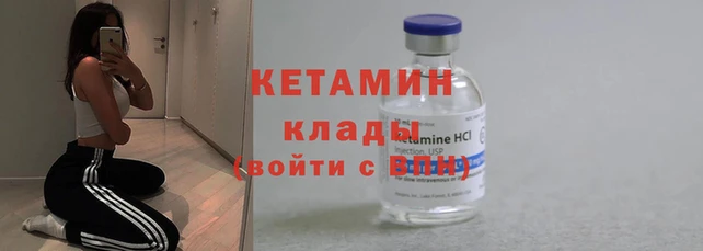 эйфоретик Инта
