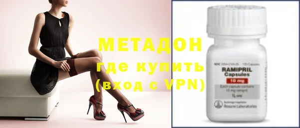 эйфоретик Инта