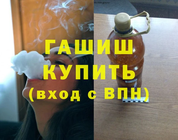 COCAINE Инсар