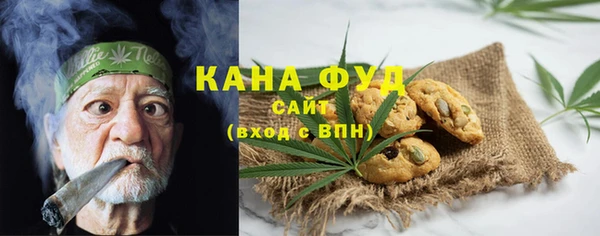 эйфоретик Инта
