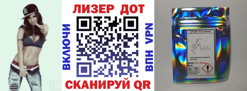 Купить  Жуковка  Марки NBOMe 1500мкг 